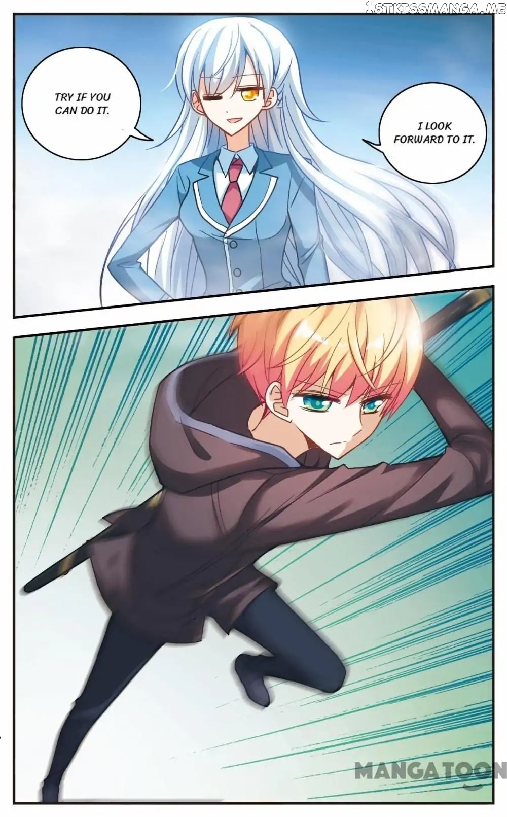 His Mystery Girl chapter 36 - page 2