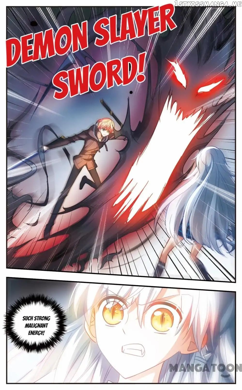 His Mystery Girl chapter 36 - page 3