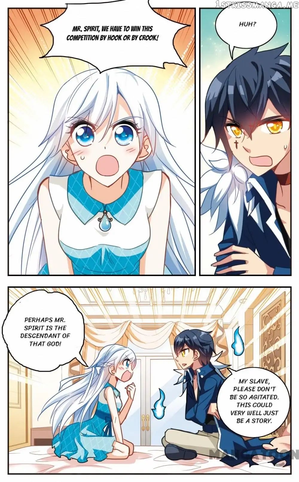 His Mystery Girl chapter 56 - page 1