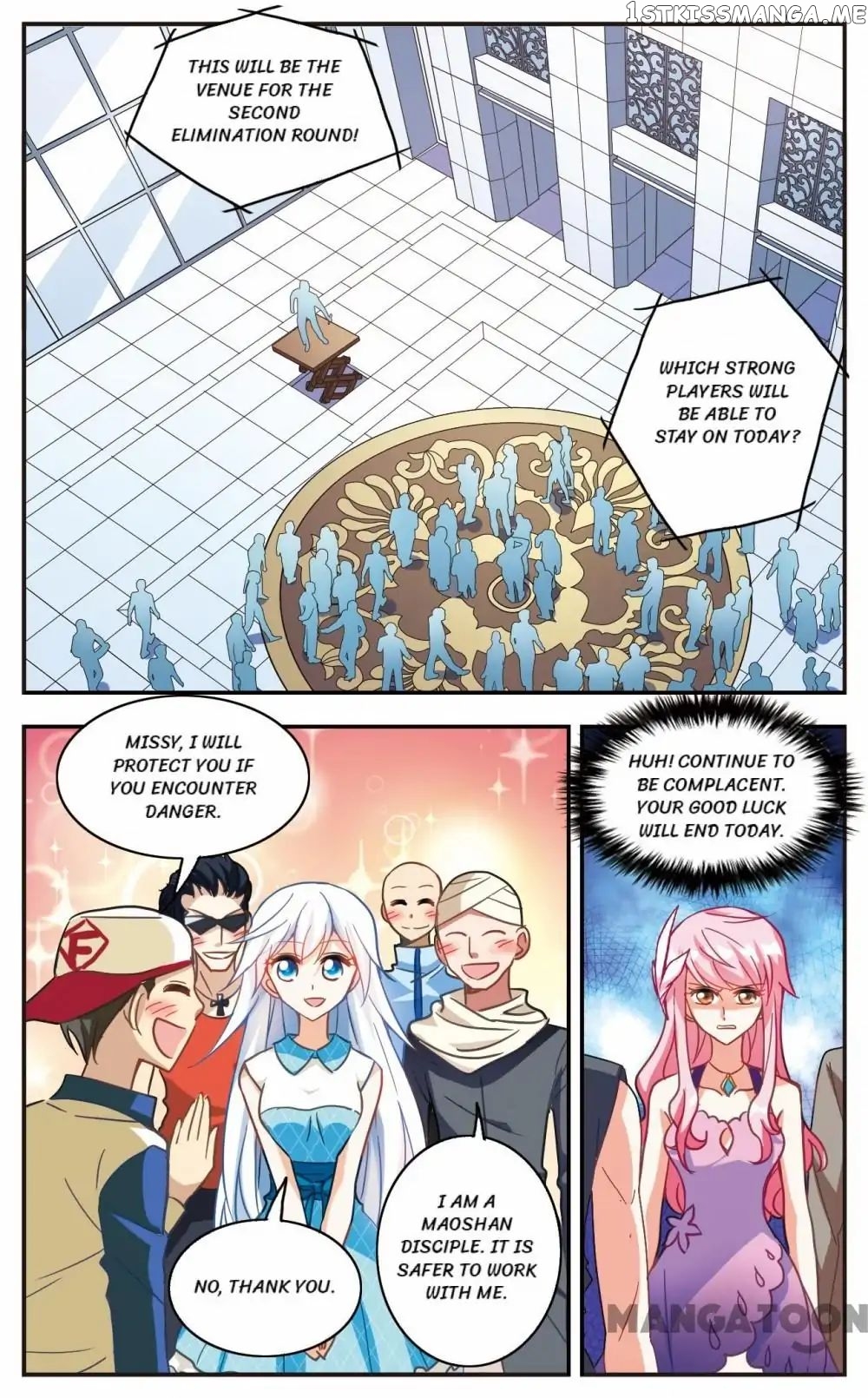 His Mystery Girl chapter 56 - page 6