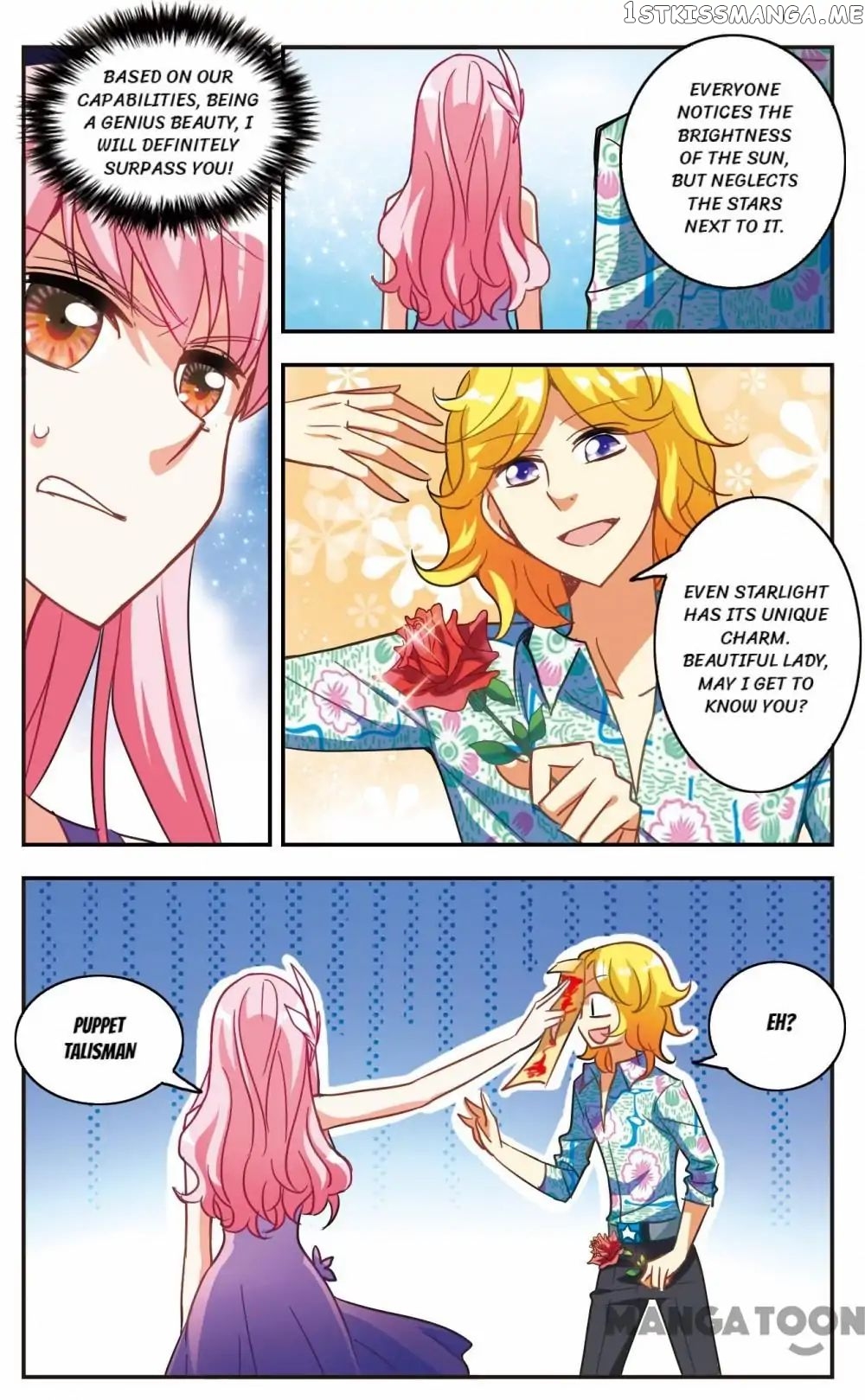 His Mystery Girl chapter 56 - page 7