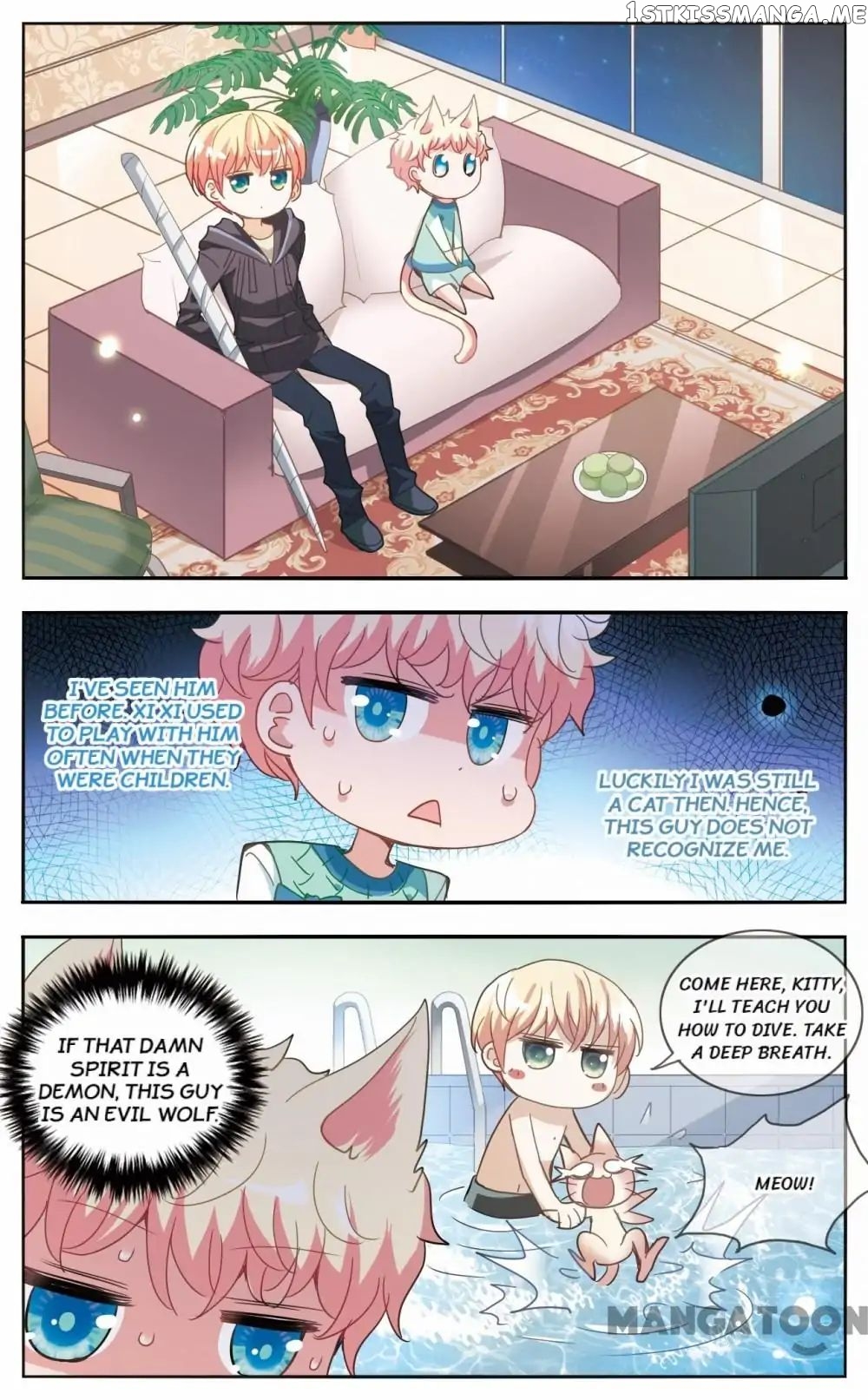 His Mystery Girl chapter 30 - page 3