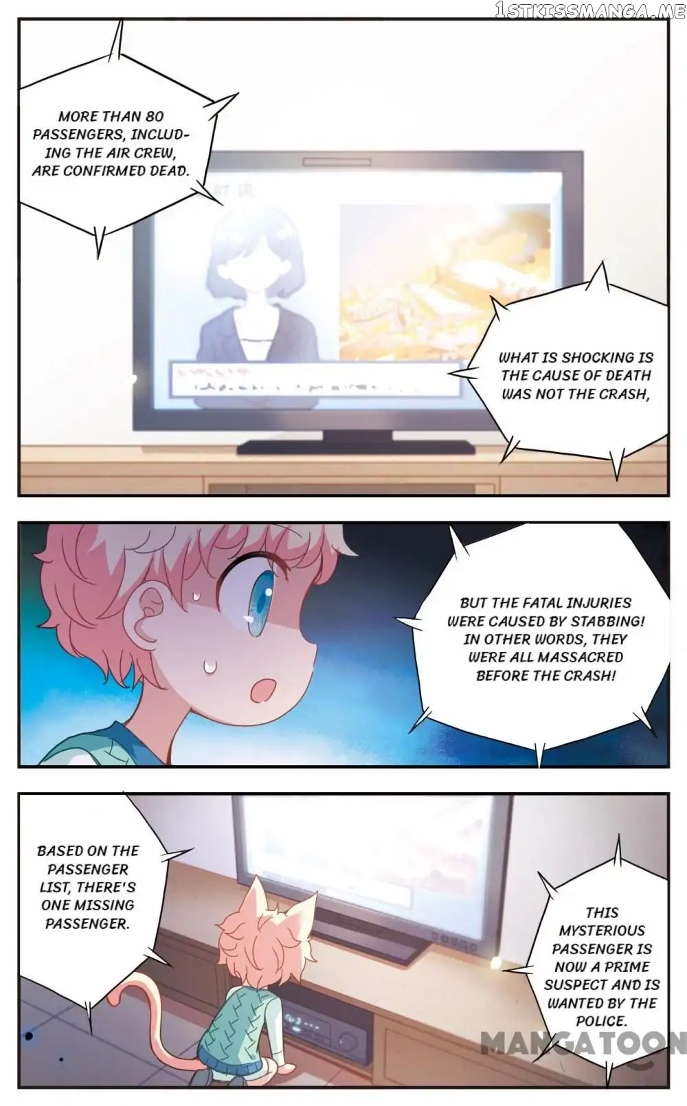 His Mystery Girl chapter 30 - page 5
