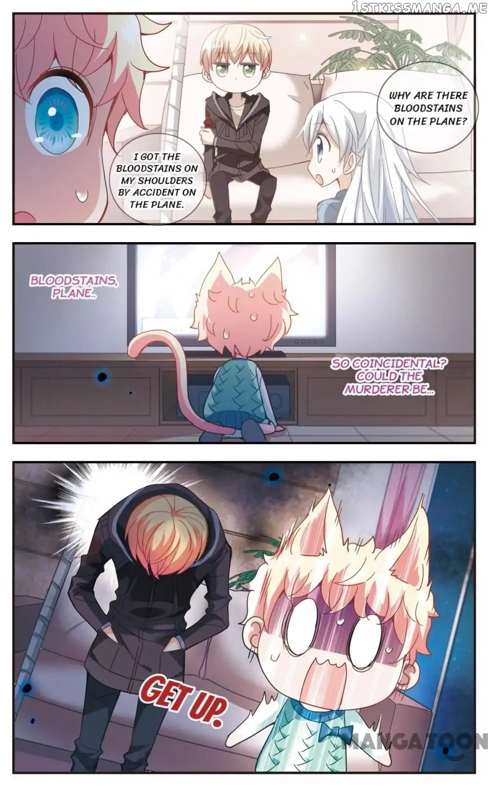 His Mystery Girl chapter 30 - page 6