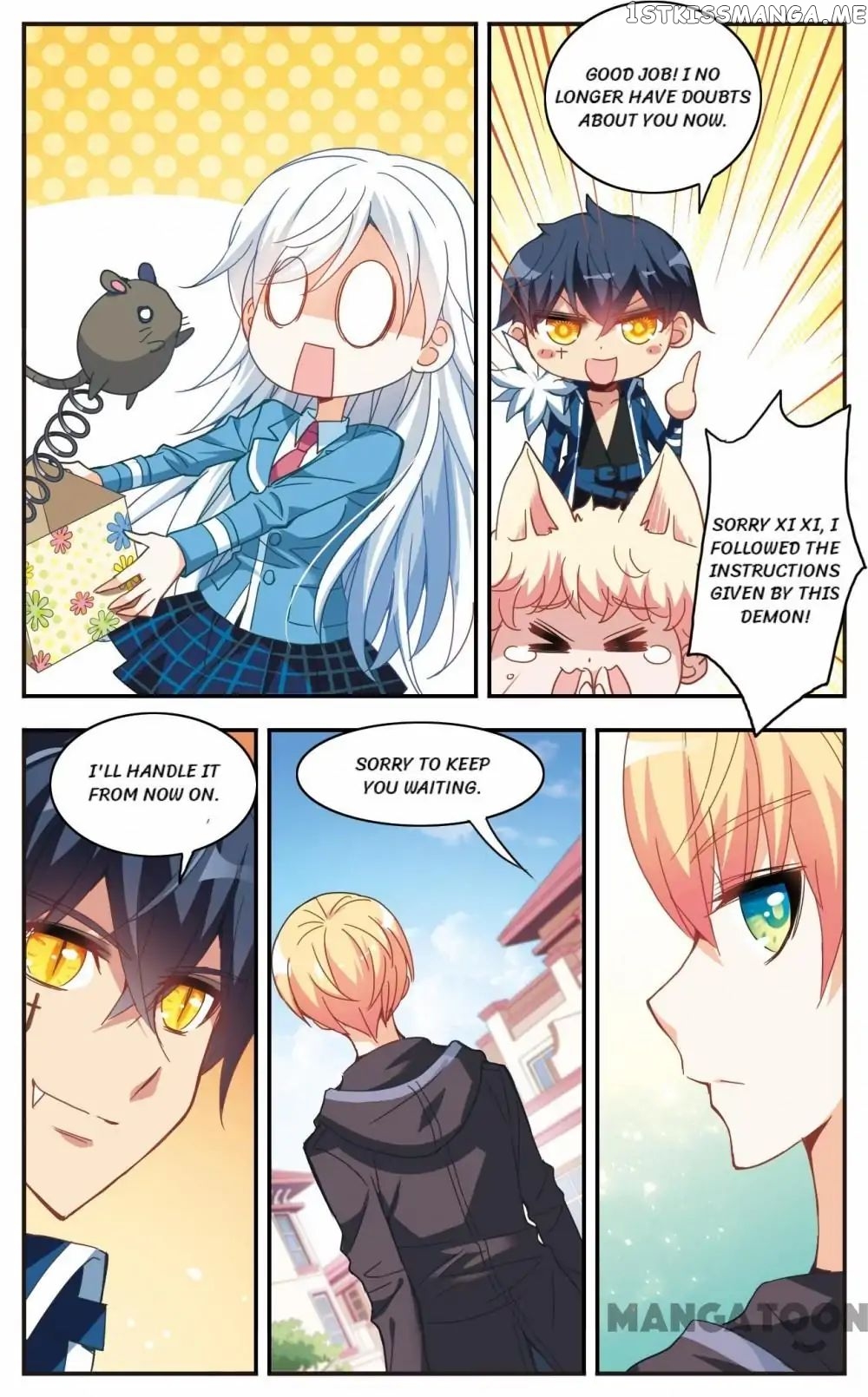 His Mystery Girl chapter 32 - page 10