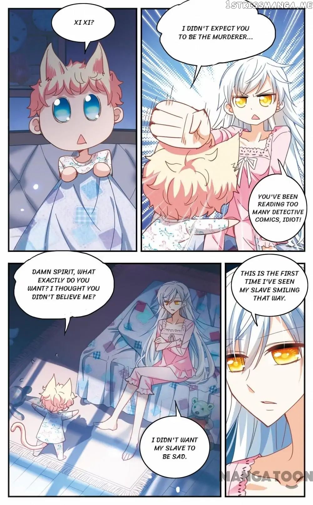His Mystery Girl chapter 32 - page 3