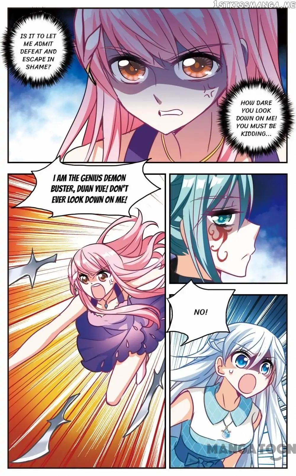 His Mystery Girl chapter 67 - page 11