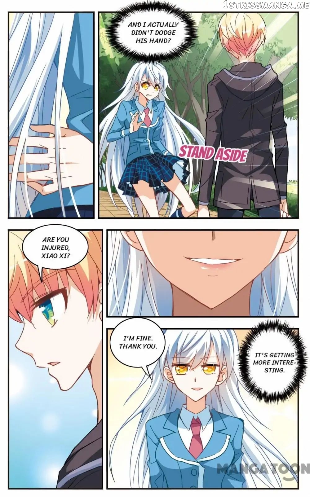 His Mystery Girl chapter 33 - page 3