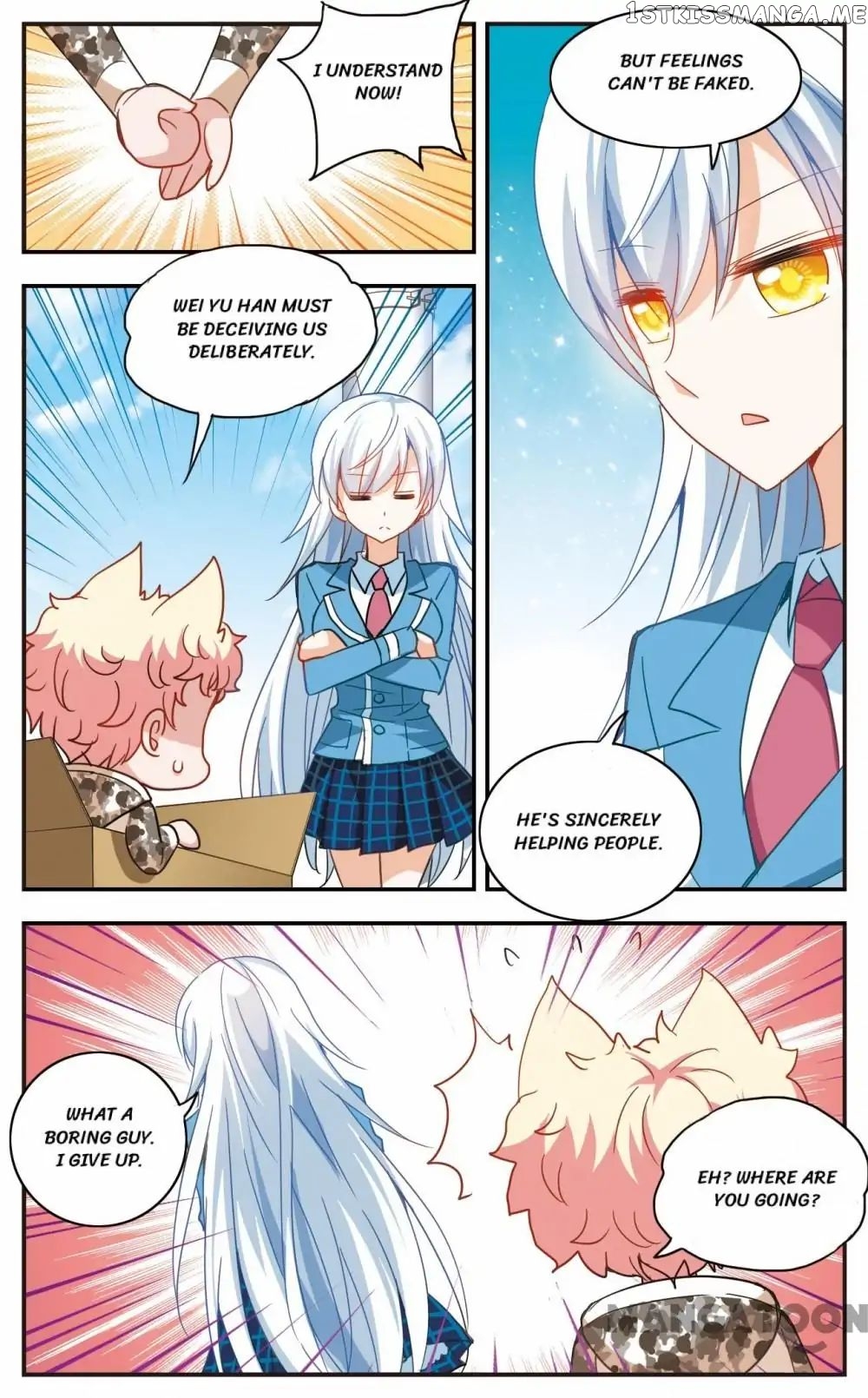 His Mystery Girl chapter 34 - page 2