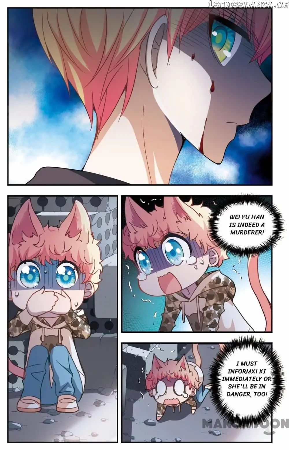 His Mystery Girl chapter 34 - page 9