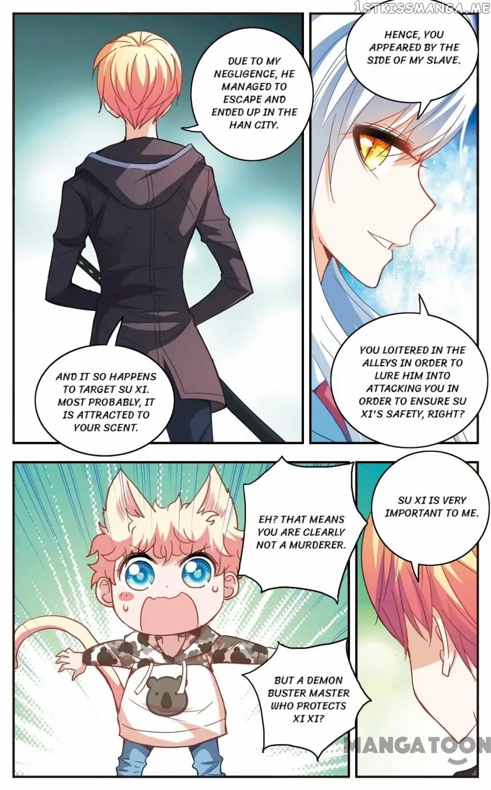 His Mystery Girl chapter 35 - page 11