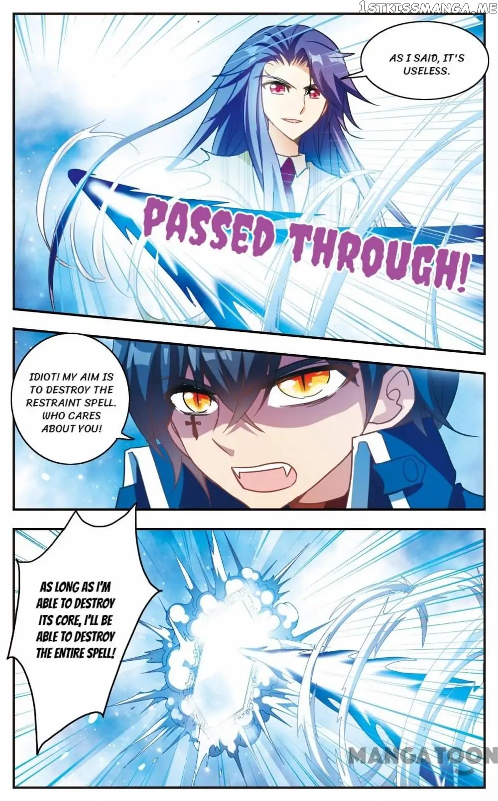 His Mystery Girl chapter 59 - page 3