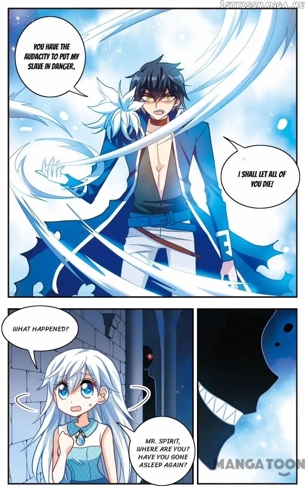 His Mystery Girl chapter 58 - page 12
