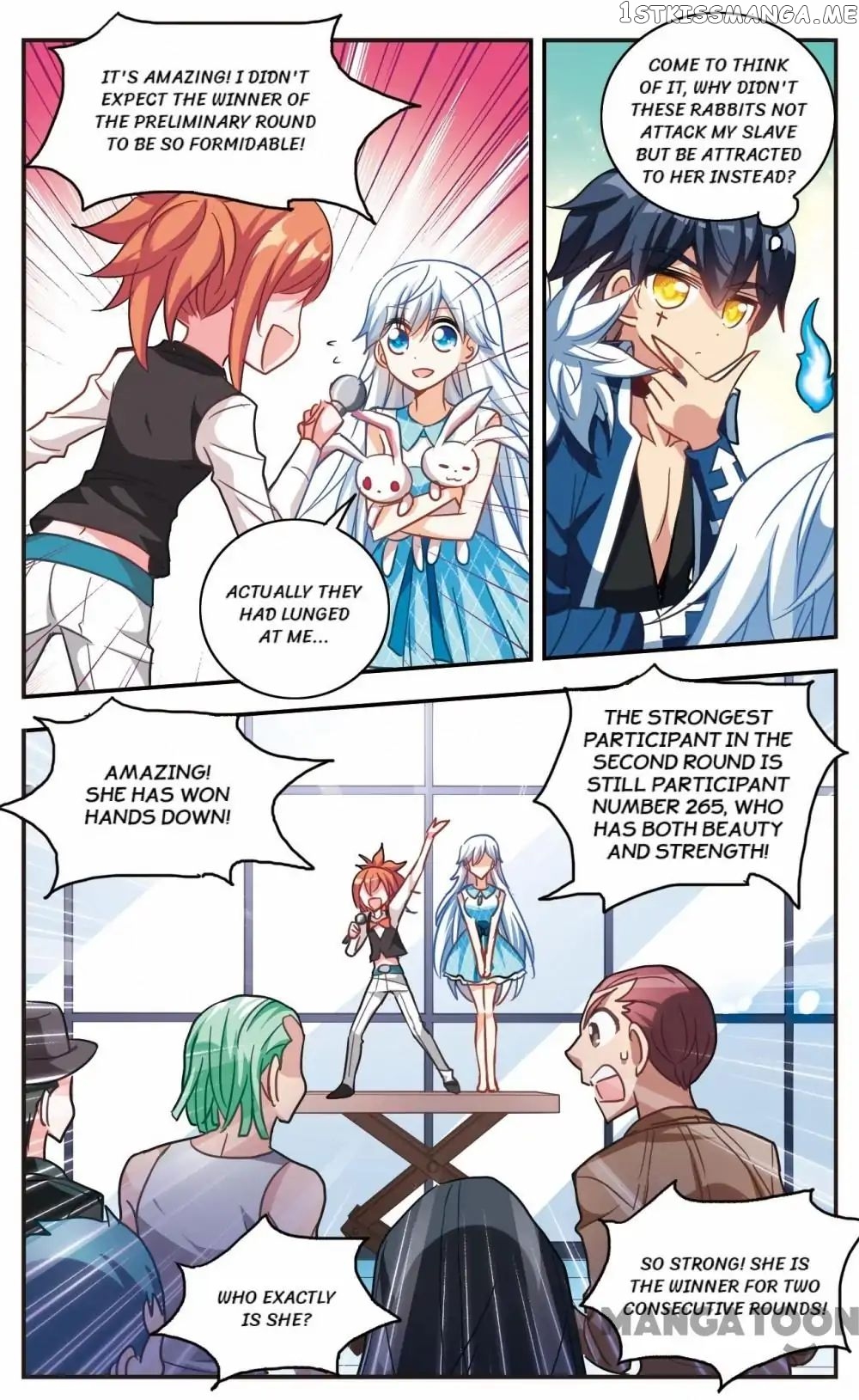 His Mystery Girl chapter 57 - page 10