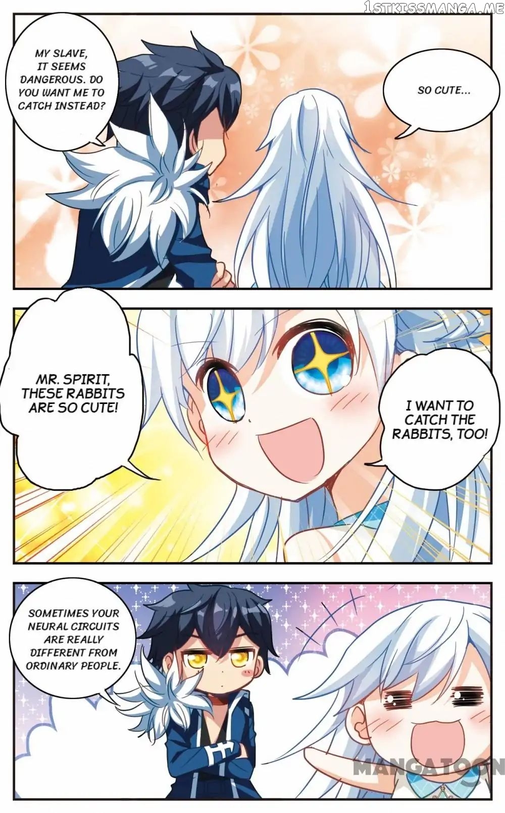 His Mystery Girl chapter 57 - page 3