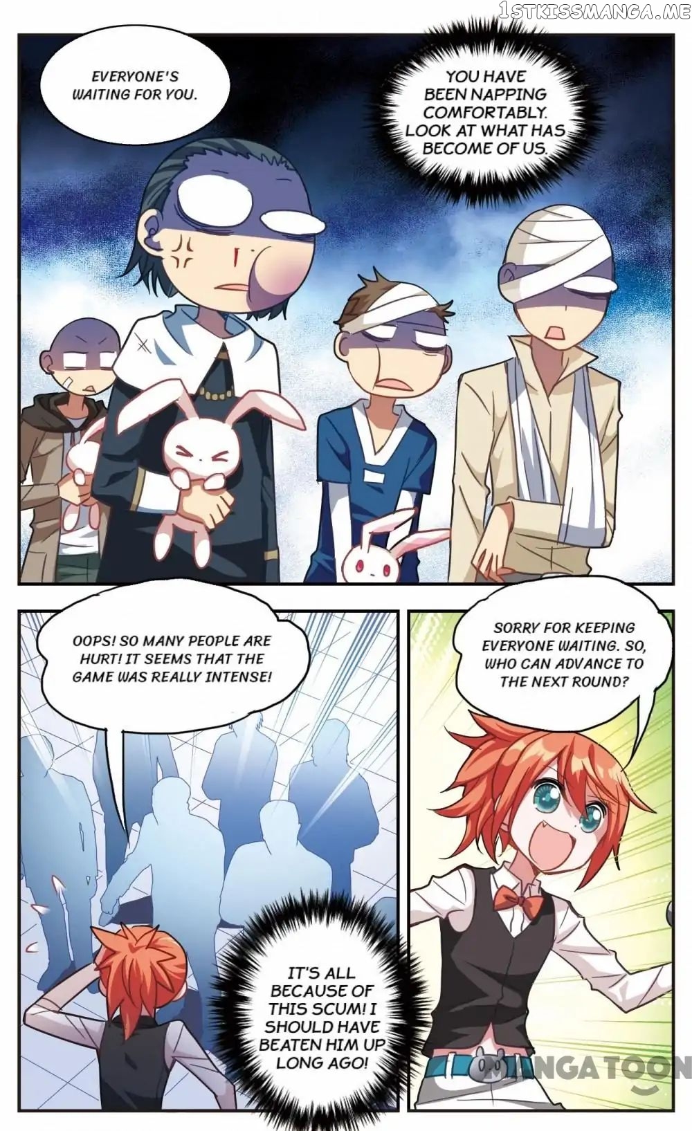 His Mystery Girl chapter 57 - page 5