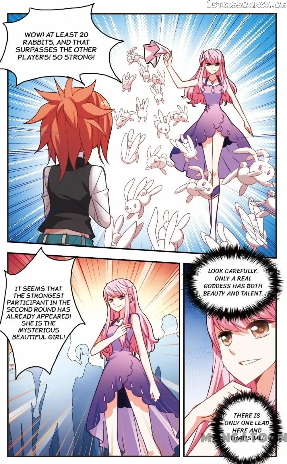 His Mystery Girl chapter 57 - page 7