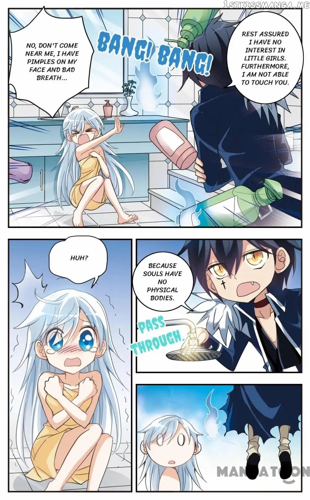 His Mystery Girl chapter 7 - page 3