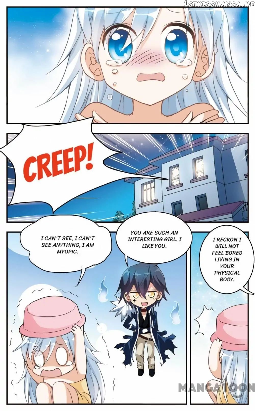 His Mystery Girl chapter 7 - page 4