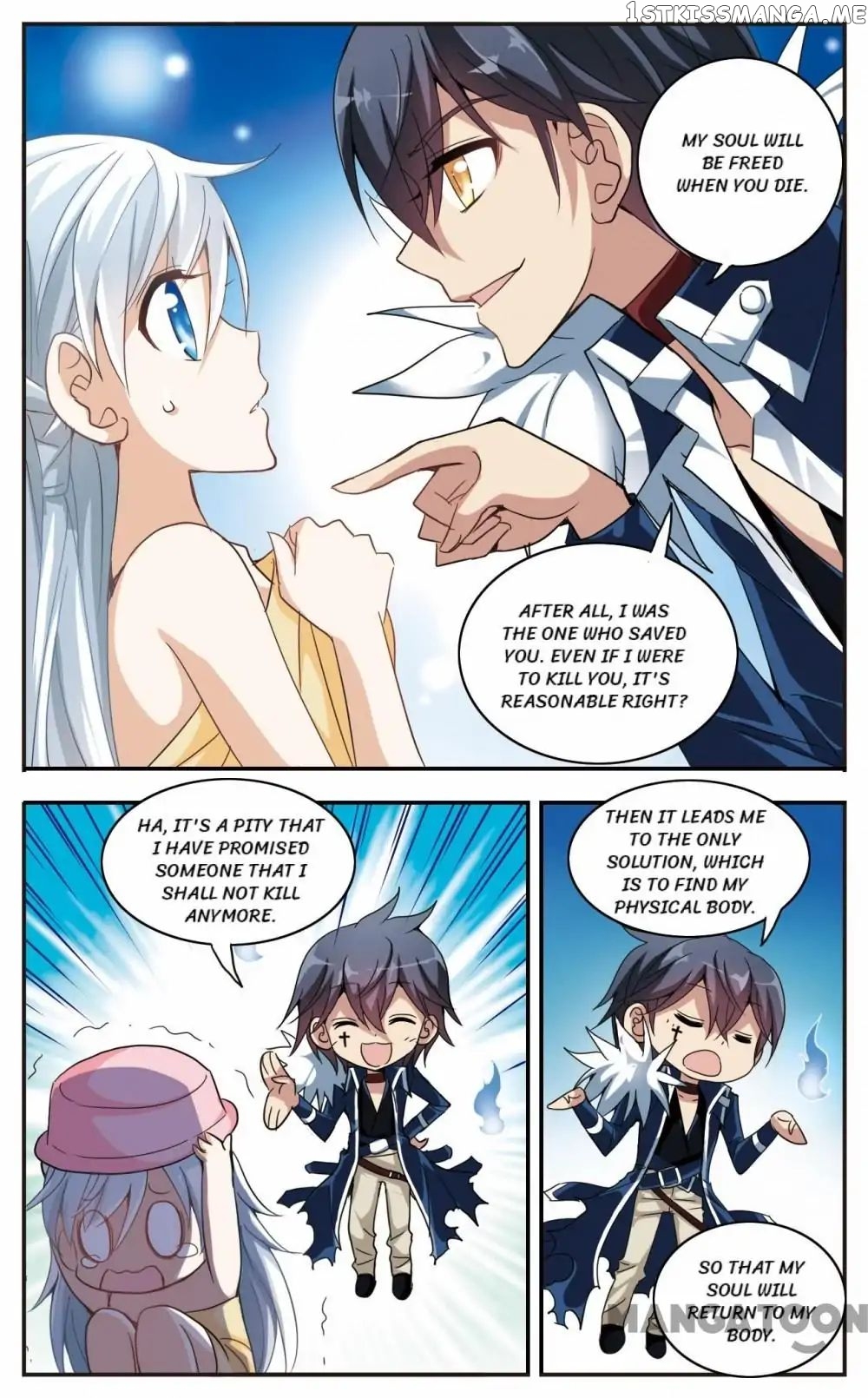 His Mystery Girl chapter 7 - page 7