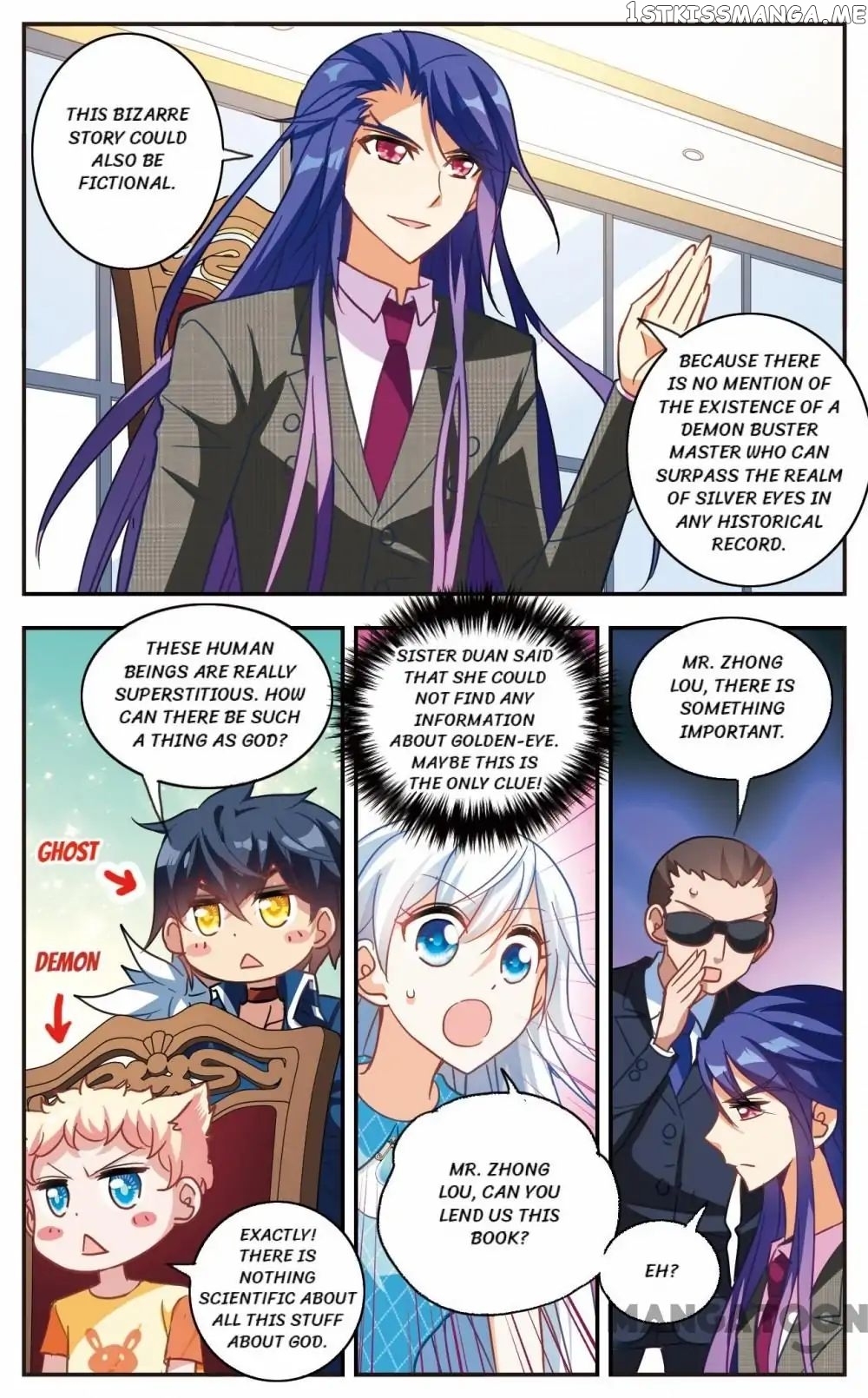 His Mystery Girl chapter 55 - page 11