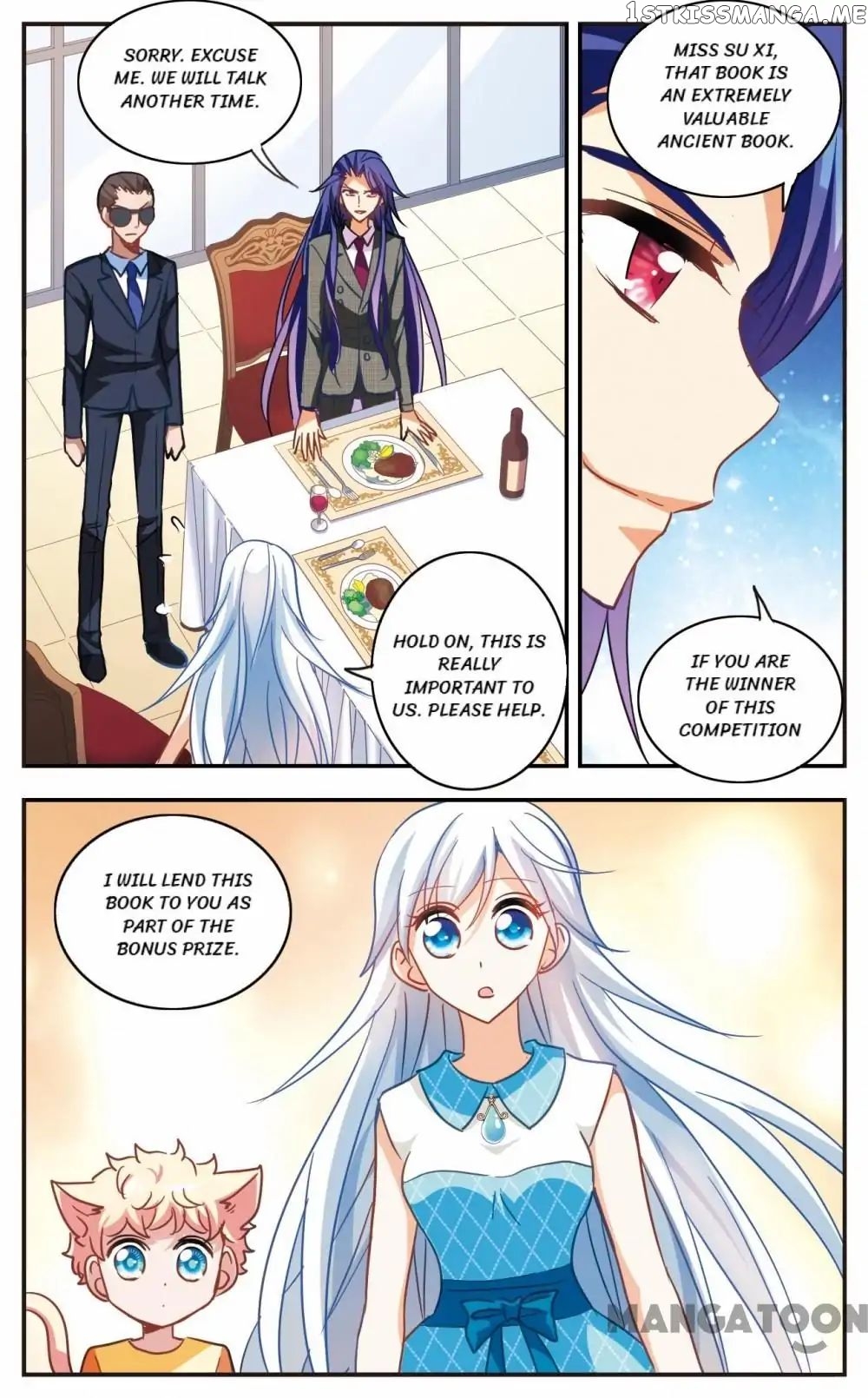 His Mystery Girl chapter 55 - page 12