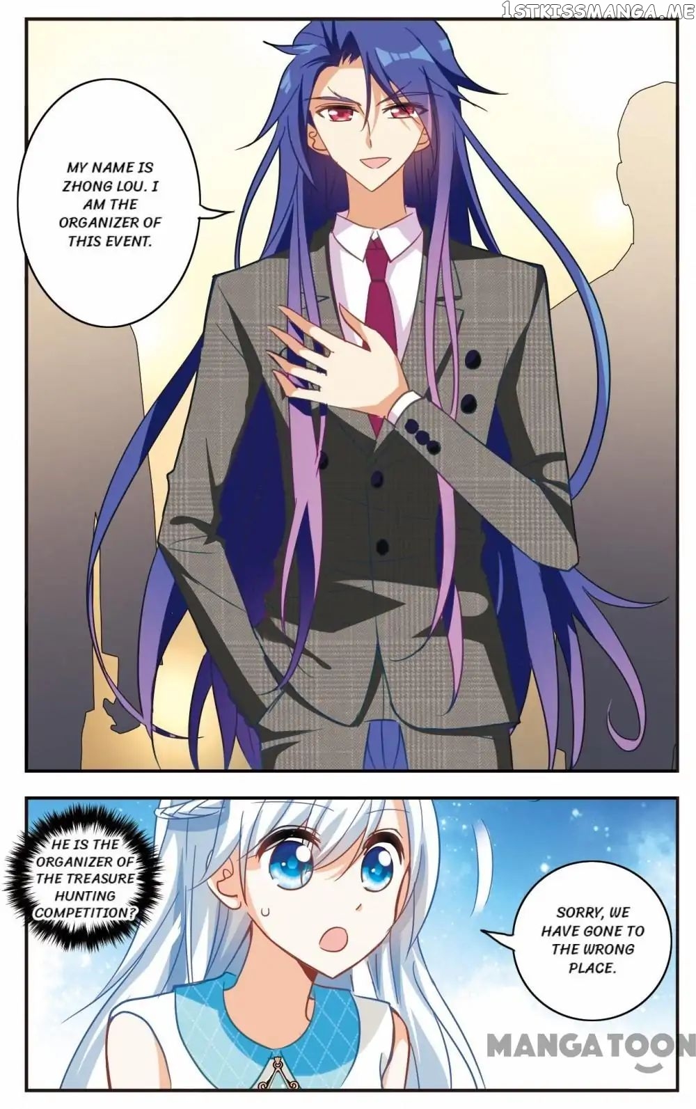 His Mystery Girl chapter 55 - page 2