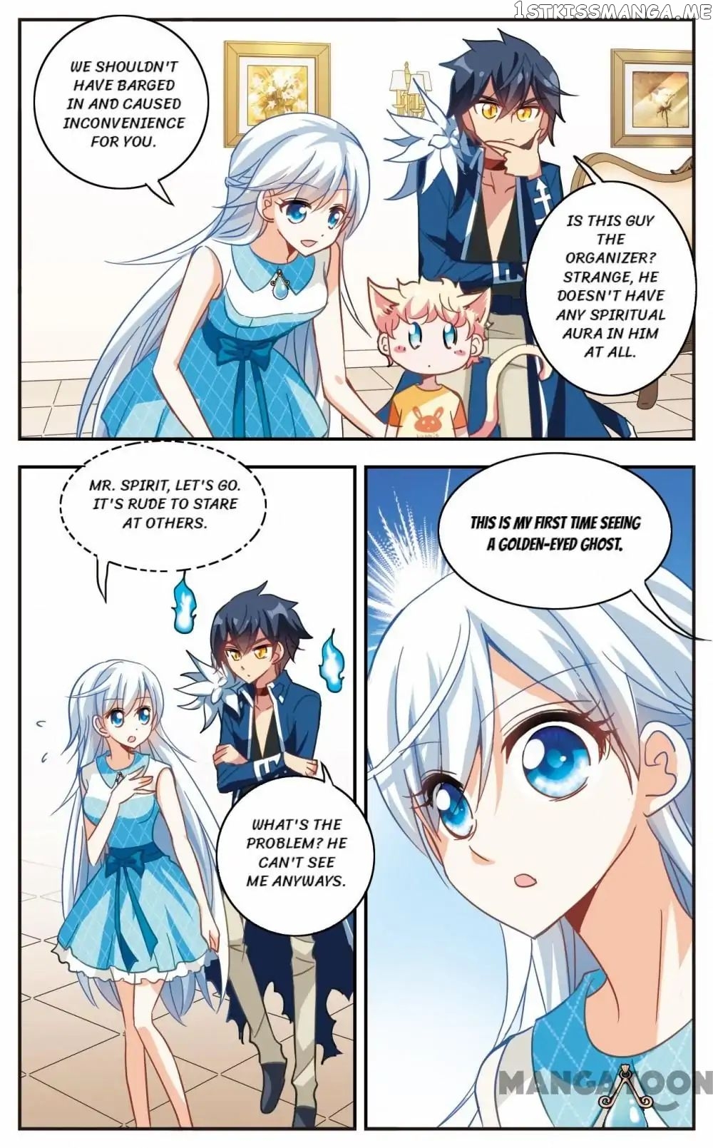 His Mystery Girl chapter 55 - page 3