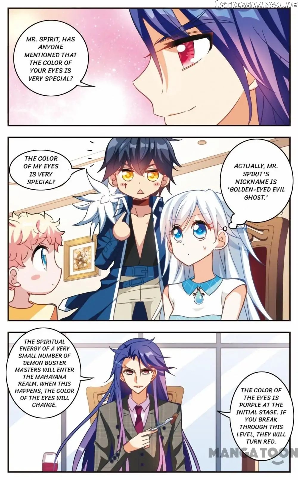 His Mystery Girl chapter 55 - page 7