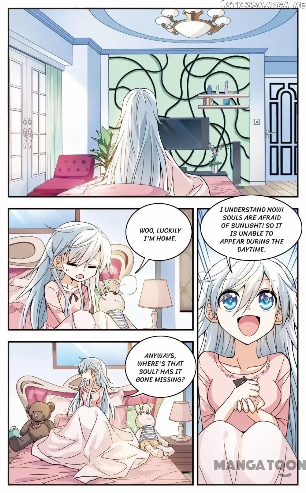 His Mystery Girl chapter 8 - page 1