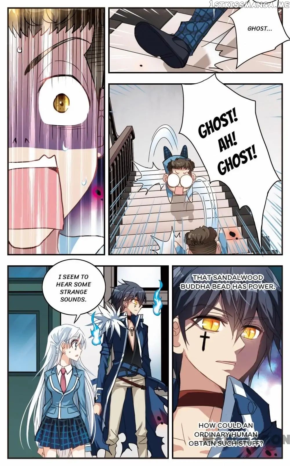 His Mystery Girl chapter 8 - page 12