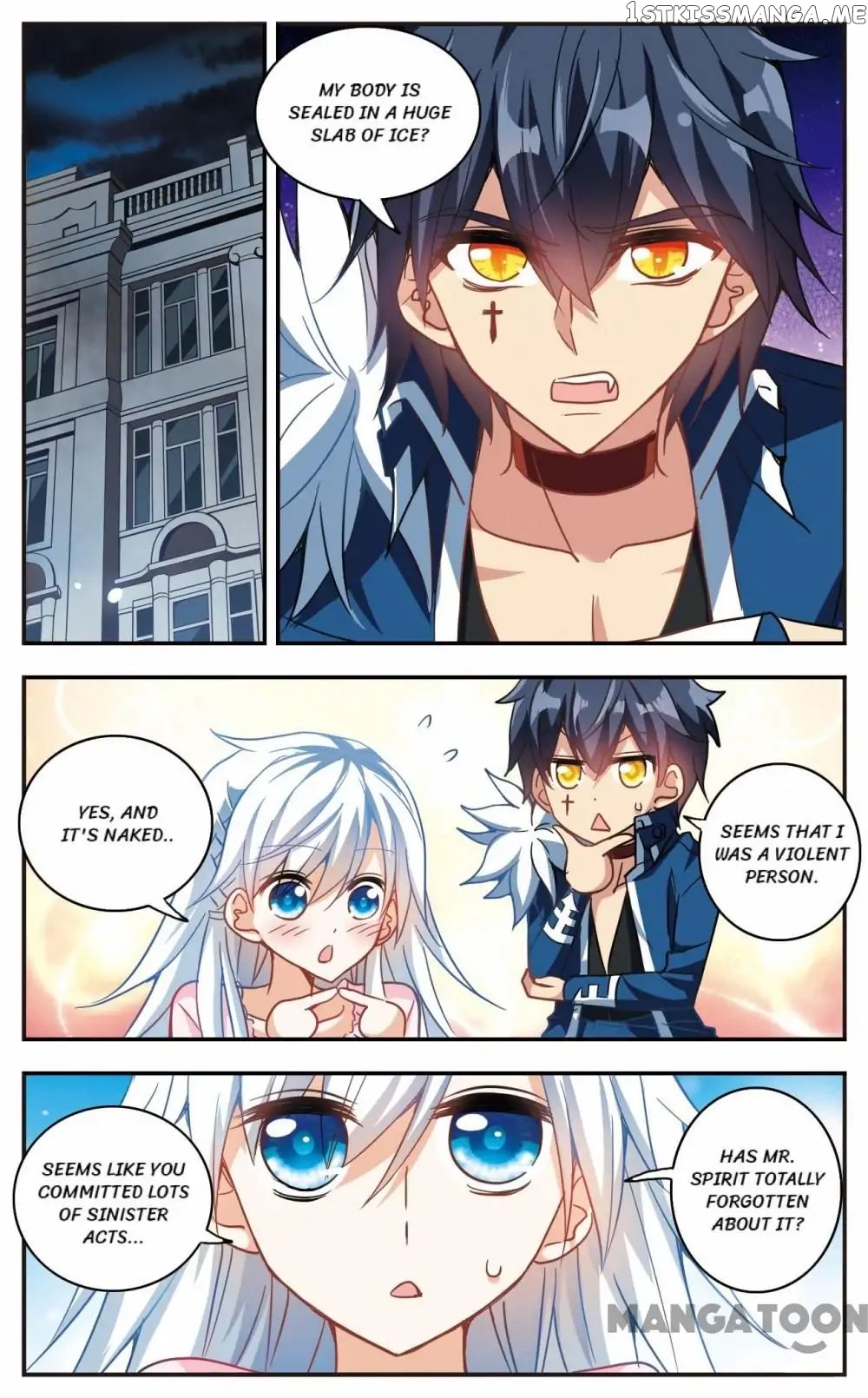 His Mystery Girl chapter 41 - page 5