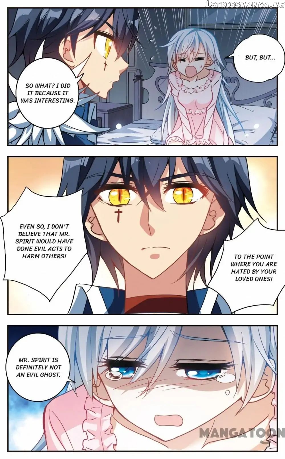 His Mystery Girl chapter 41 - page 7