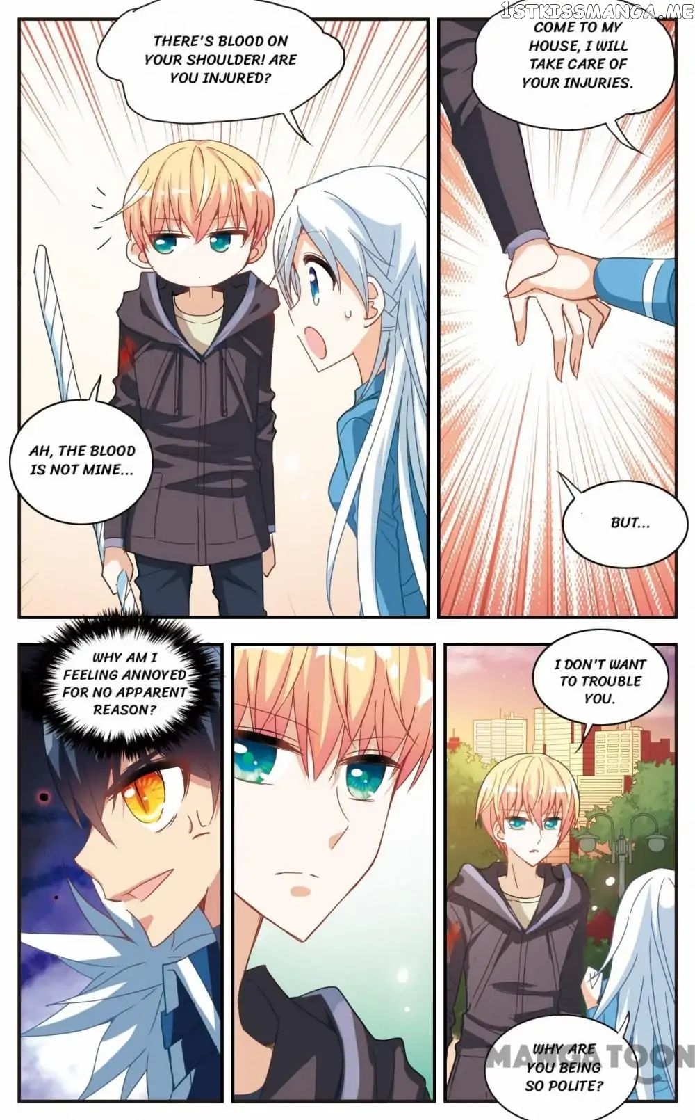 His Mystery Girl chapter 29 - page 2