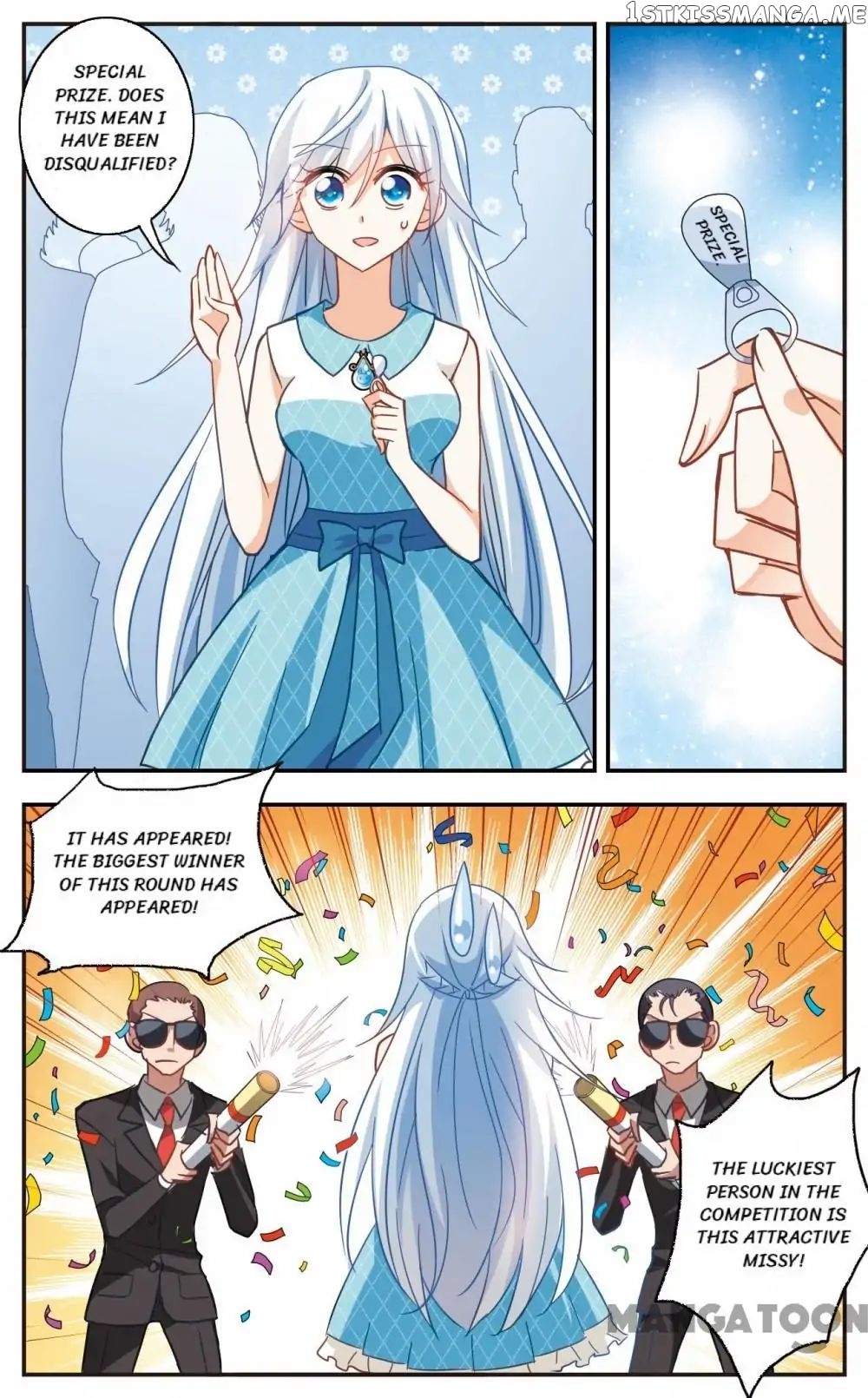 His Mystery Girl chapter 54 - page 1