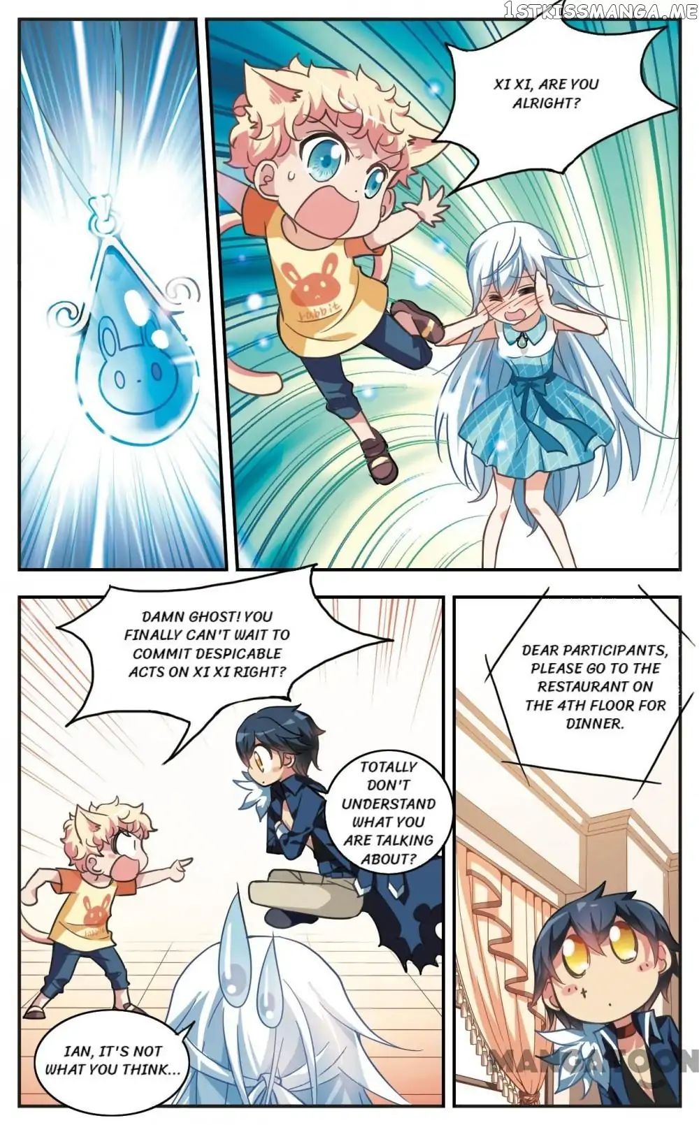 His Mystery Girl chapter 54 - page 7