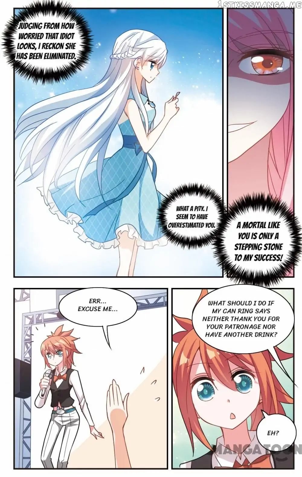 His Mystery Girl chapter 53 - page 11