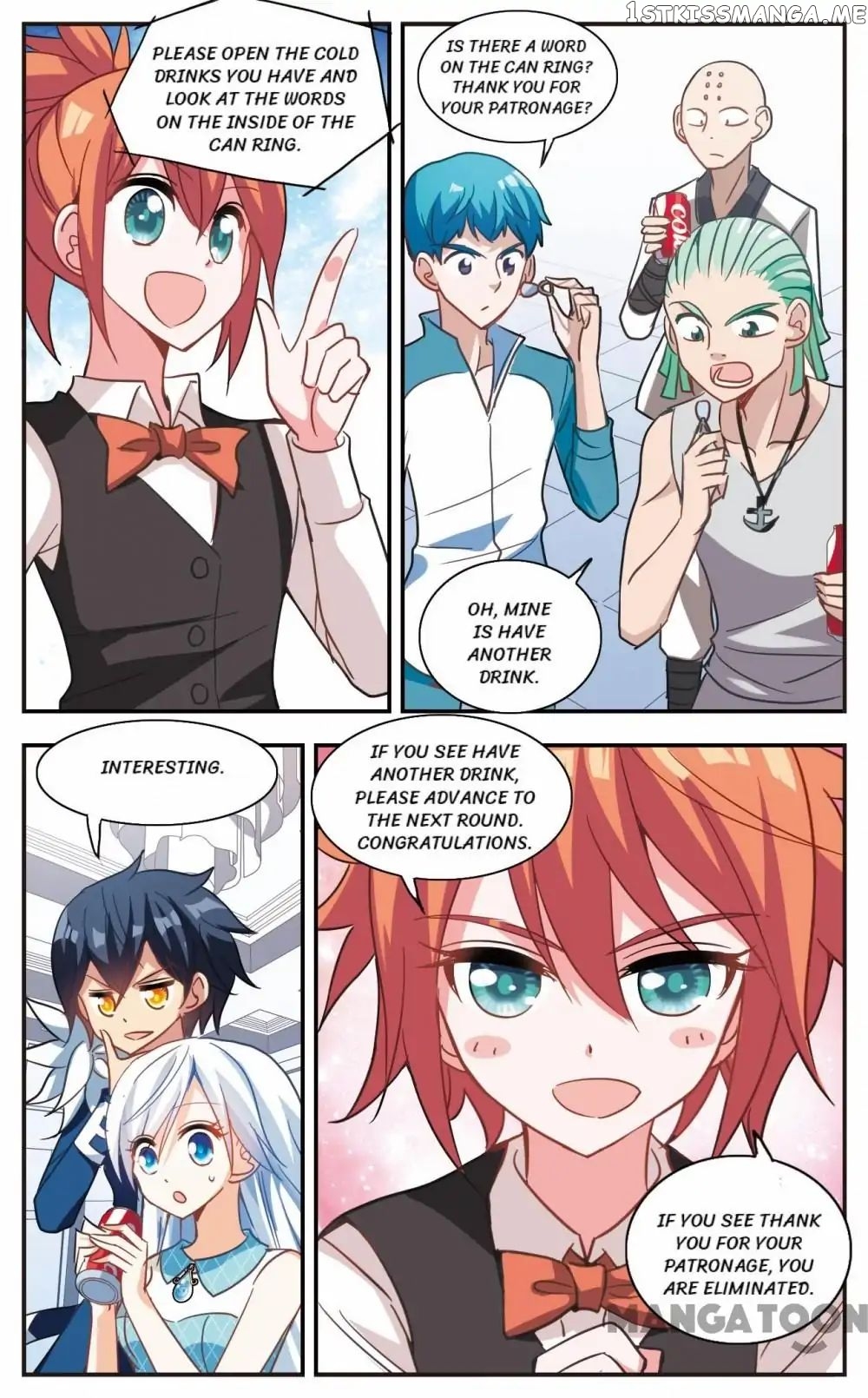 His Mystery Girl chapter 53 - page 7