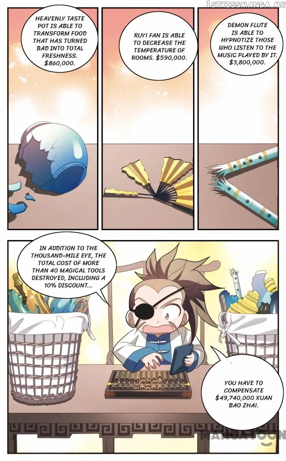 His Mystery Girl chapter 51 - page 2