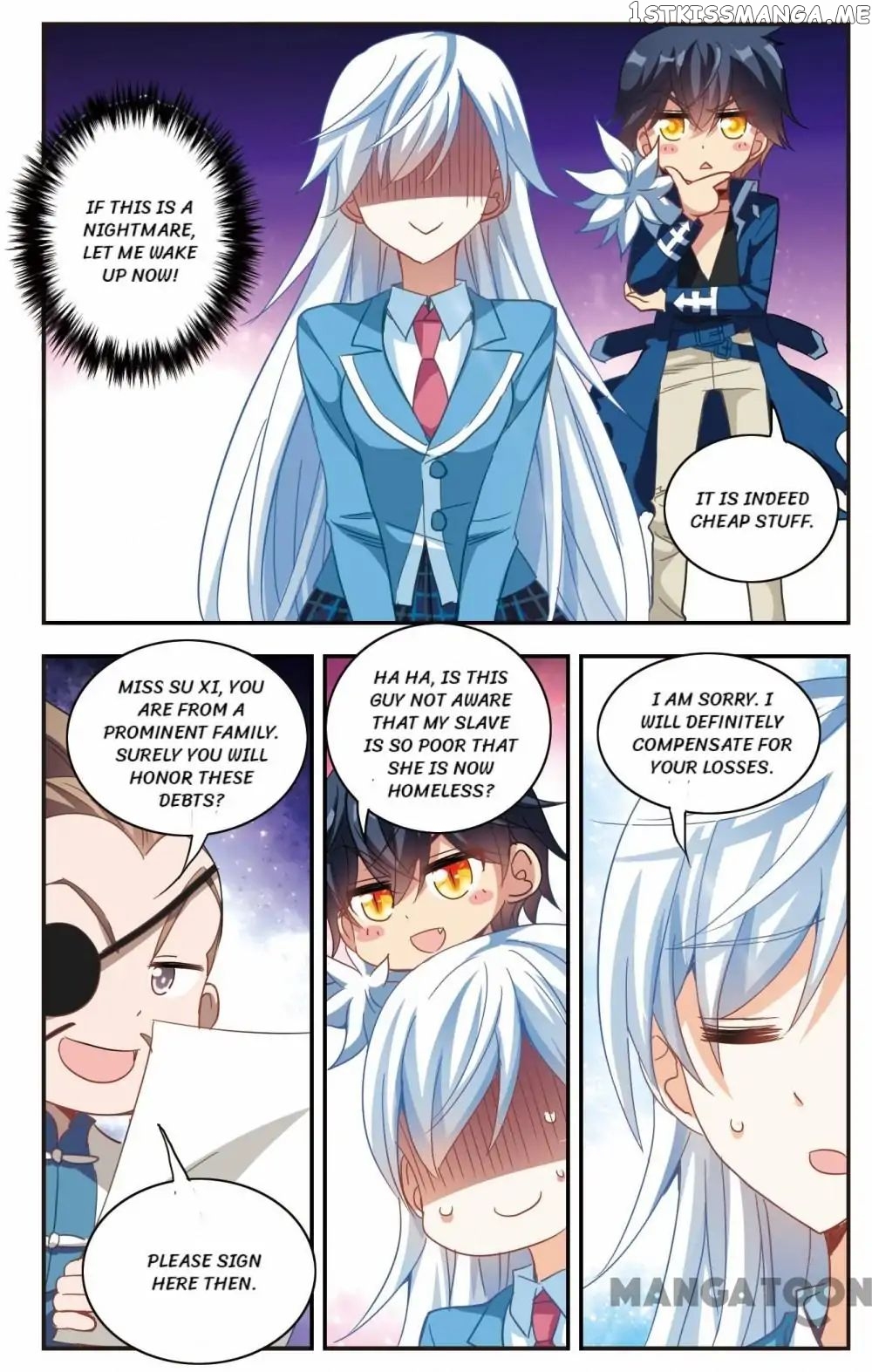 His Mystery Girl chapter 51 - page 3