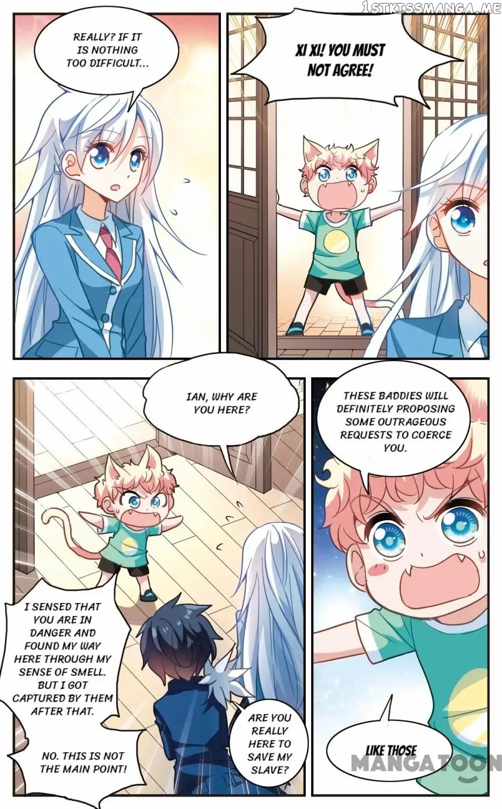 His Mystery Girl chapter 51 - page 5