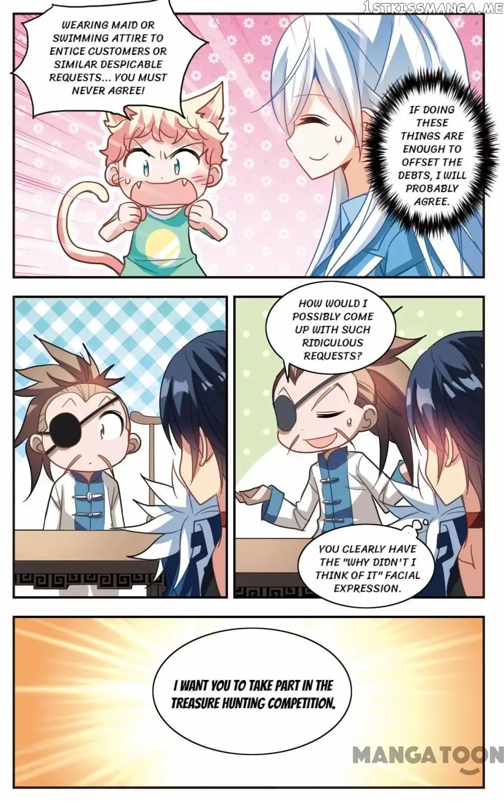 His Mystery Girl chapter 51 - page 6