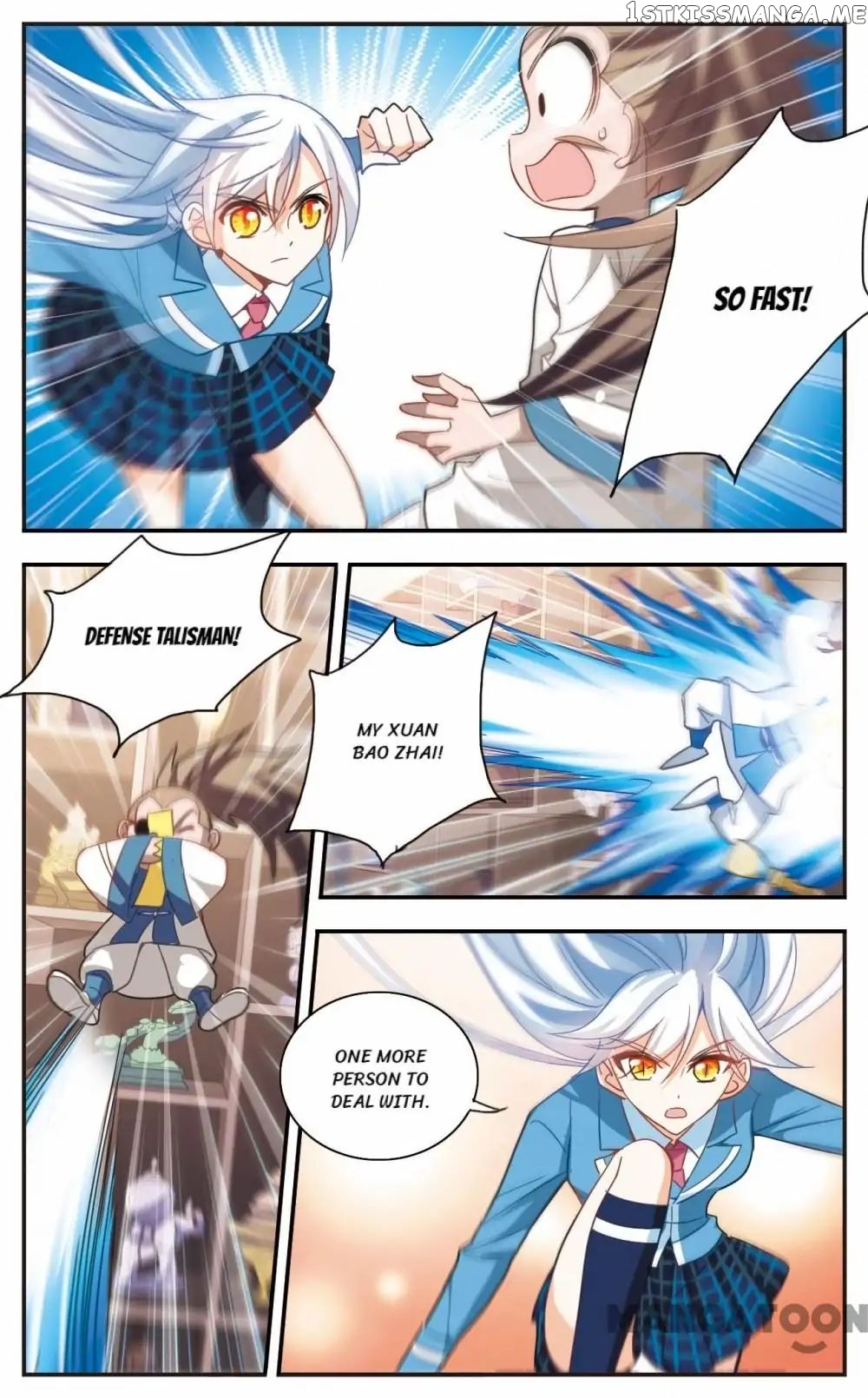 His Mystery Girl chapter 50 - page 1