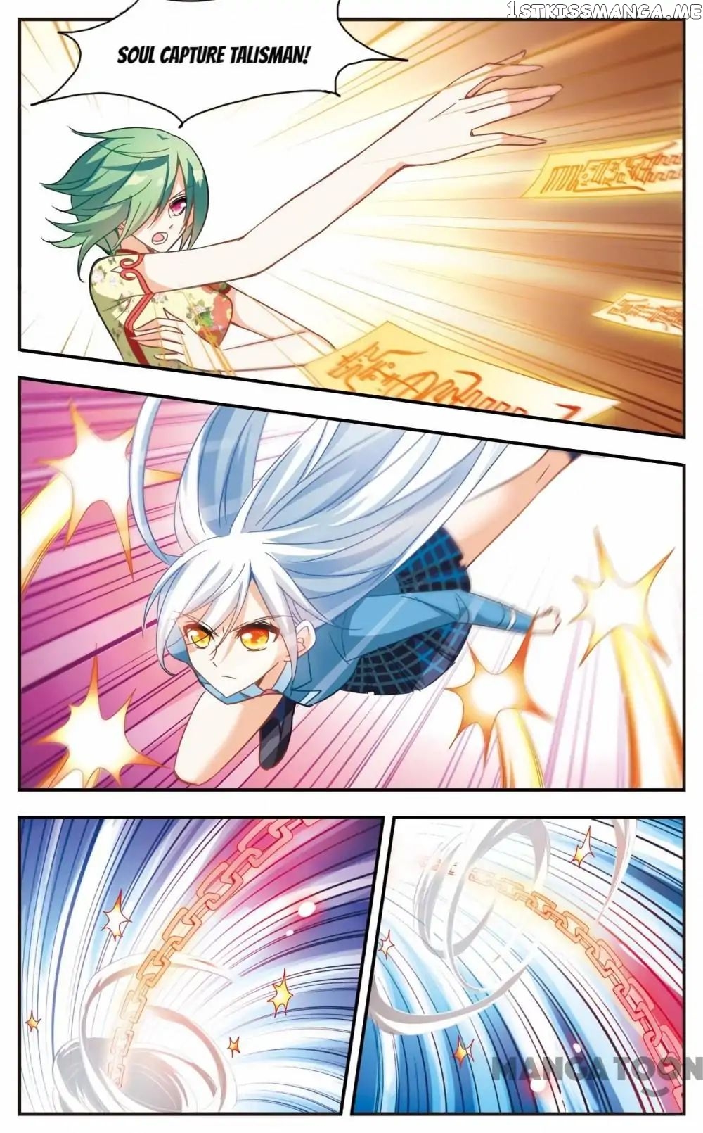 His Mystery Girl chapter 50 - page 2