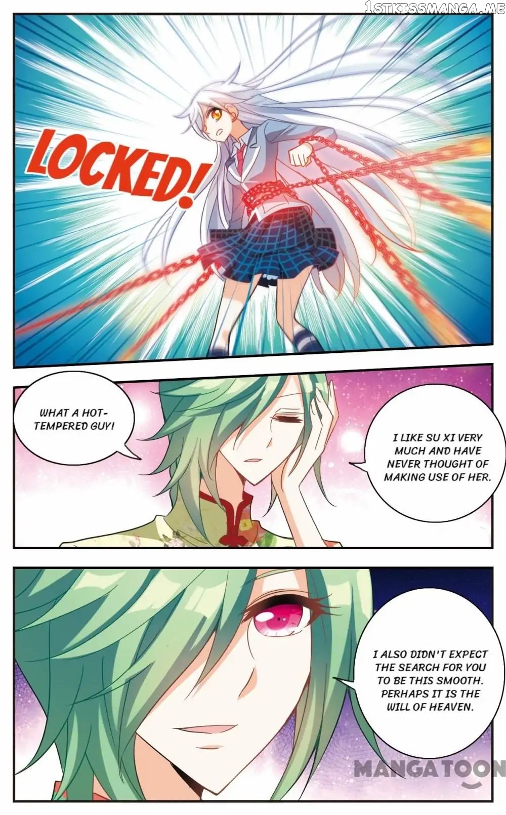 His Mystery Girl chapter 50 - page 3