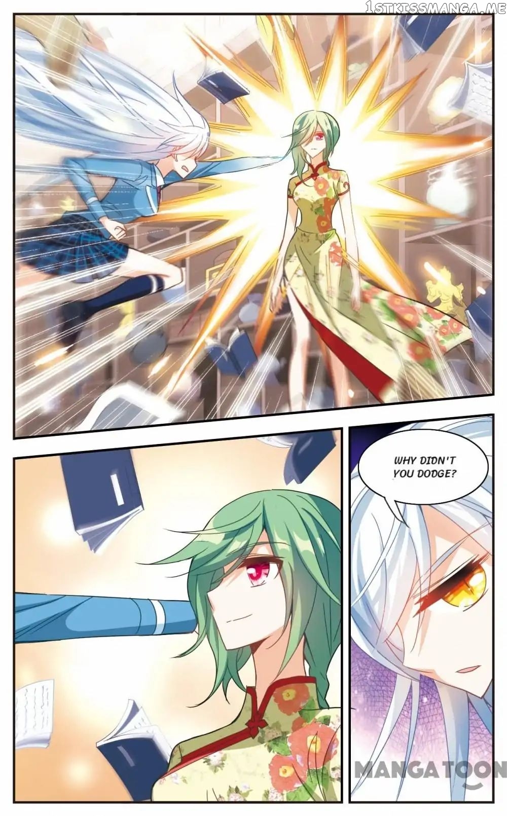 His Mystery Girl chapter 50 - page 5
