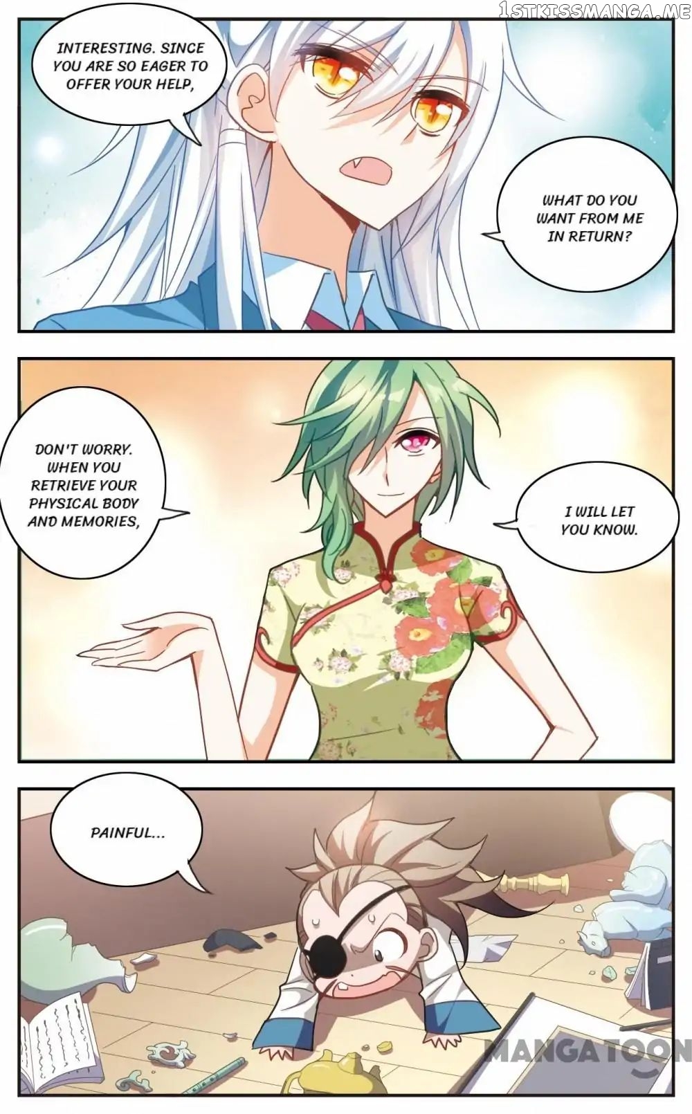 His Mystery Girl chapter 50 - page 9