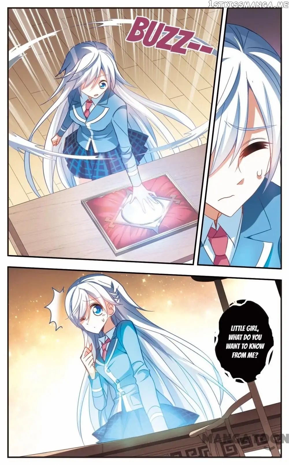 His Mystery Girl chapter 49 - page 2