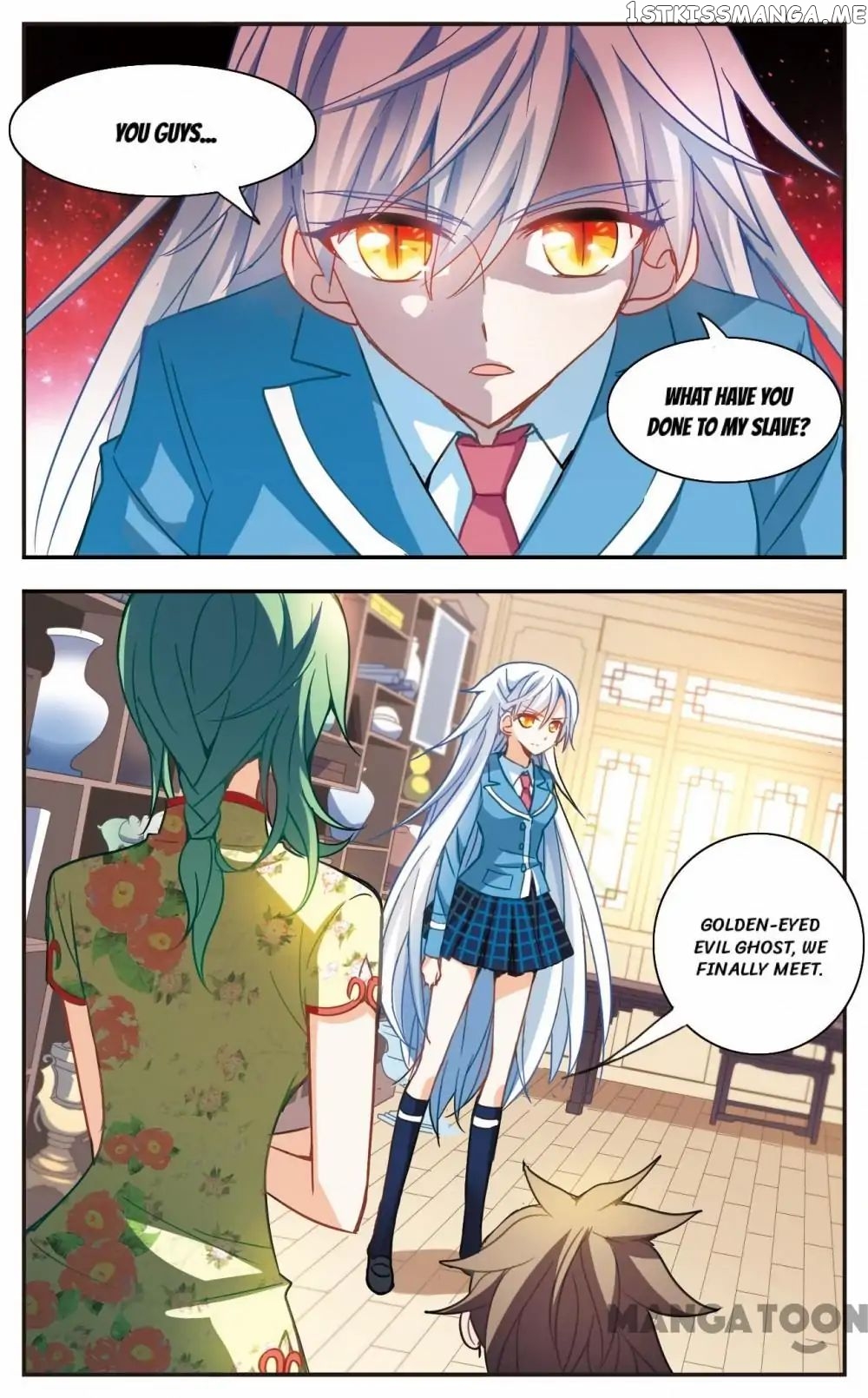 His Mystery Girl chapter 49 - page 9