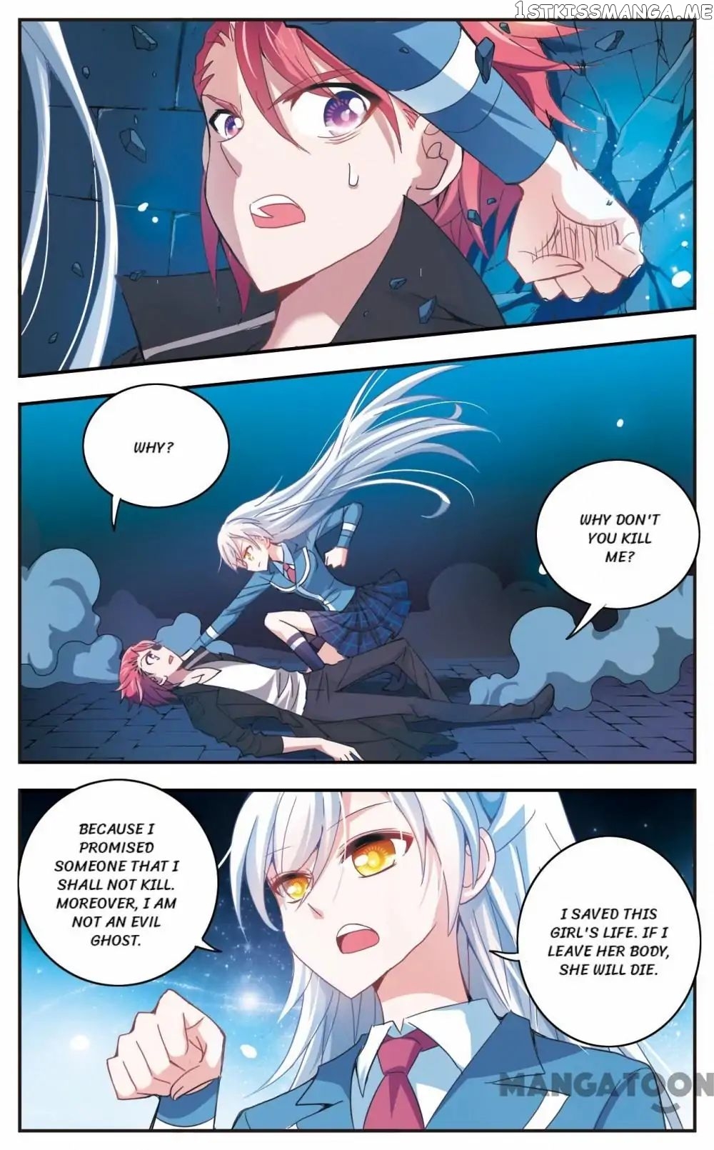 His Mystery Girl chapter 12 - page 11